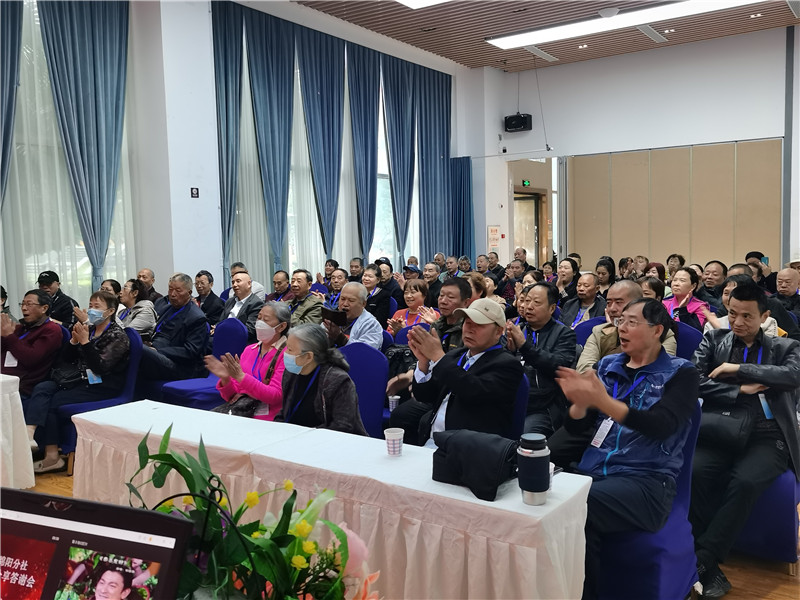 綿陽(yáng)中旅假日旅行社舉行2024秋季線(xiàn)路分享答謝會(huì ).jpg