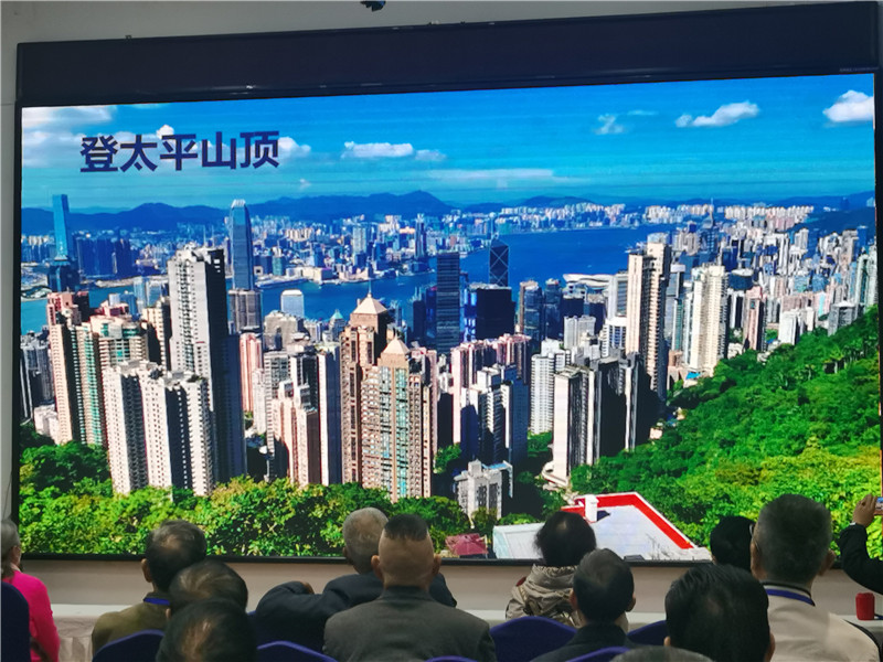 綿陽(yáng)中旅假日旅行社舉行2024秋季線(xiàn)路分享答謝會(huì ).jpg