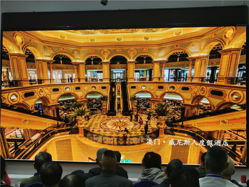 綿陽(yáng)中旅假日旅行社舉行2024秋季線(xiàn)路分享答謝會(huì ).jpg