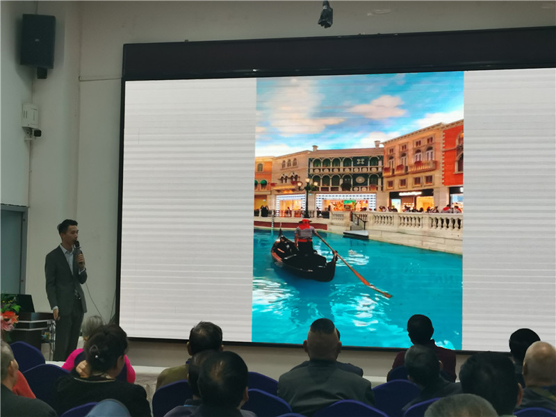 綿陽(yáng)中旅假日旅行社舉行2024秋季線(xiàn)路分享答謝會(huì ).jpg