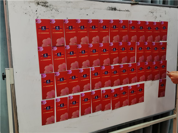 綿陽(yáng)中旅假日旅行社2025年新春團拜會(huì )暨新品發(fā)布會(huì )