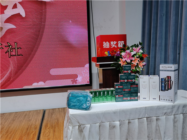 綿陽(yáng)中旅假日旅行社2025年新春團拜會(huì )暨新品發(fā)布會(huì )