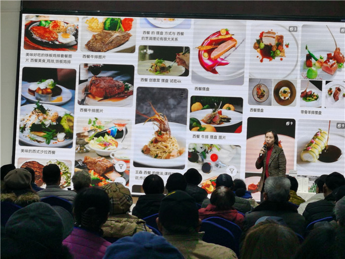 綿陽(yáng)中旅假日旅行社2025年會(huì )暨春季產(chǎn)品推薦會(huì )