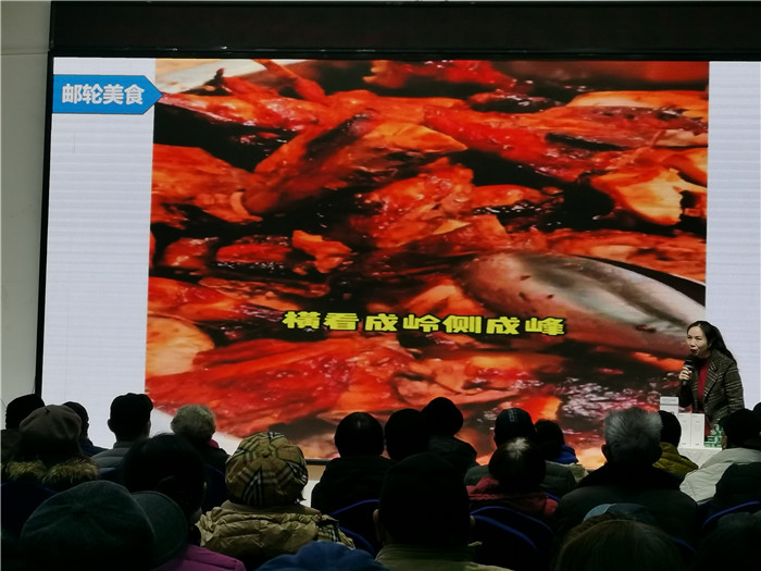 綿陽(yáng)中旅假日旅行社2025年會(huì )暨春季產(chǎn)品推薦會(huì )