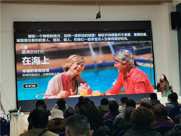 綿陽(yáng)中旅假日旅行社2025年會(huì )暨春季產(chǎn)品推薦會(huì )