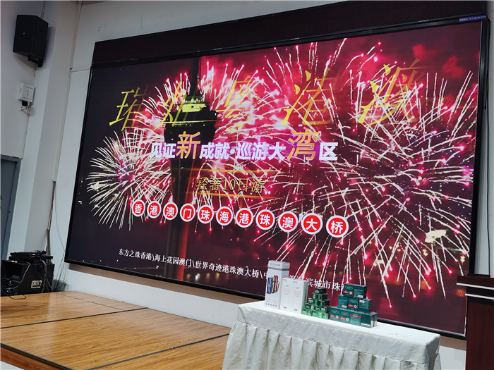 綿陽(yáng)中旅假日旅行社2025年會(huì )暨春季產(chǎn)品推薦會(huì )