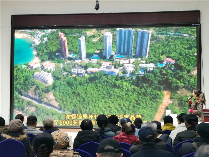 綿陽(yáng)中旅假日旅行社2025年會(huì )暨春季產(chǎn)品推薦會(huì )