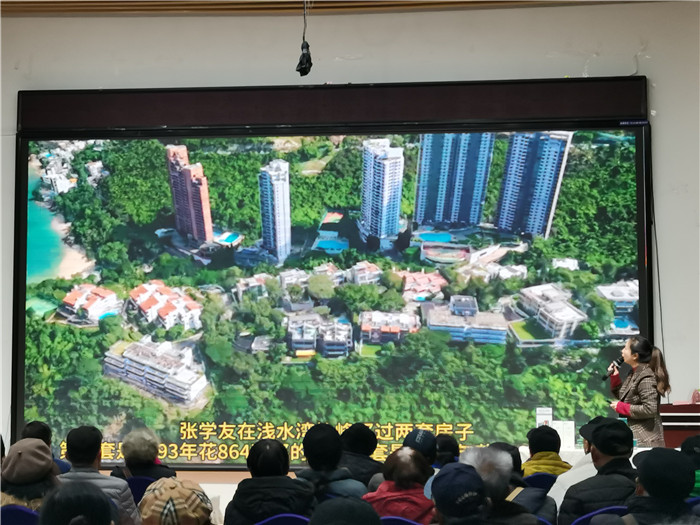 綿陽(yáng)中旅假日旅行社2025年會(huì )暨春季產(chǎn)品推薦會(huì )