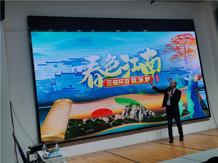 綿陽(yáng)中旅假日旅行社、四川省中國青年旅行綿陽(yáng)分社年會(huì )盛典暨2025年春游線(xiàn)路發(fā)布會(huì )