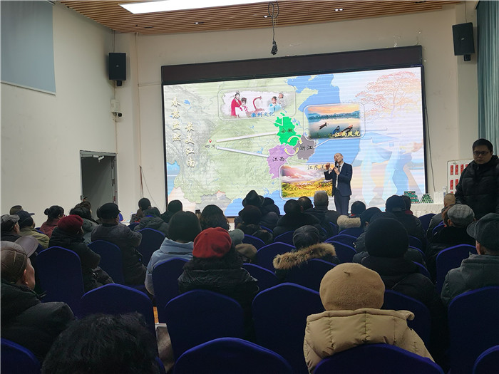 綿陽(yáng)中旅假日旅行社、四川省中國青年旅行綿陽(yáng)分社年會(huì )盛典暨2025年春游線(xiàn)路發(fā)布會(huì )