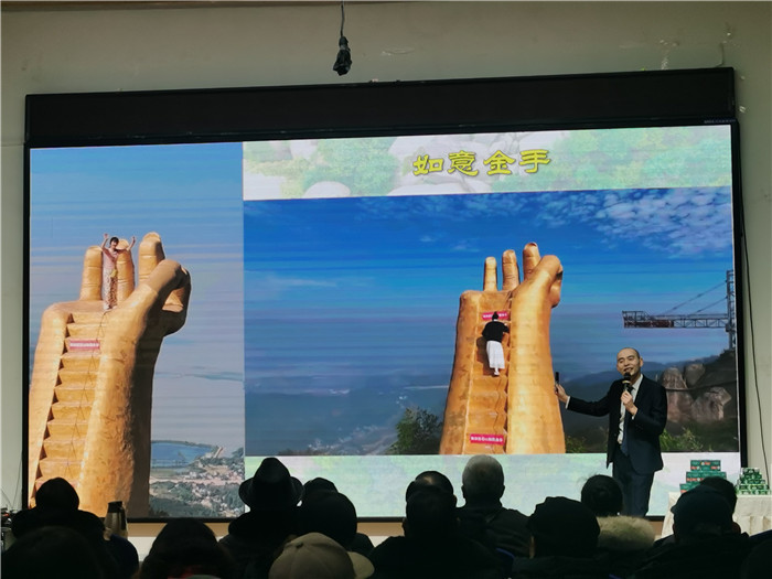 綿陽(yáng)中旅假日旅行社、四川省中國青年旅行綿陽(yáng)分社年會(huì )盛典暨2025年春游線(xiàn)路發(fā)布會(huì )