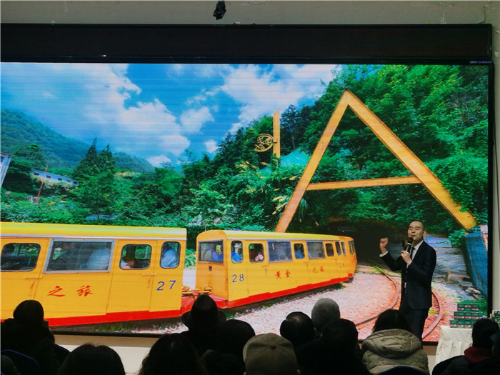 綿陽(yáng)中旅假日旅行社、四川省中國青年旅行綿陽(yáng)分社年會(huì )盛典暨2025年春游線(xiàn)路發(fā)布會(huì )