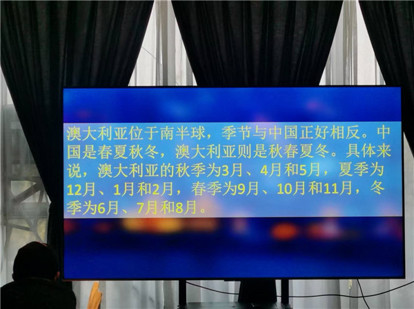 四川中青旅綿陽(yáng)分社獨家定制圓夢(mèng)系列 - 9天澳洲一國4地深度游