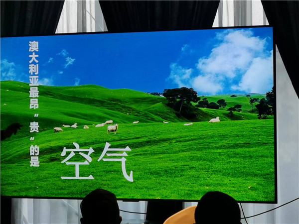 四川中青旅綿陽(yáng)分社獨家定制圓夢(mèng)系列 - 9天澳洲一國4地深度游