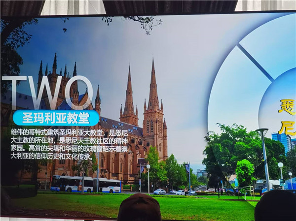 四川中青旅綿陽(yáng)分社獨家定制圓夢(mèng)系列 - 9天澳洲一國4地深度游