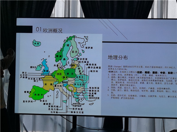 四川中青旅綿陽(yáng)分社獨家定制圓夢(mèng)歐洲系列 - 大全景 9 國 16 天 德國-法國-瑞士-意大利-奧地利-荷蘭-比利時(shí)-列支敦士登-盧森堡