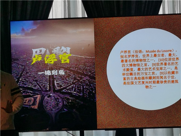 四川中青旅綿陽(yáng)分社獨家定制圓夢(mèng)歐洲系列 - 大全景 9 國 16 天 德國-法國-瑞士-意大利-奧地利-荷蘭-比利時(shí)-列支敦士登-盧森堡