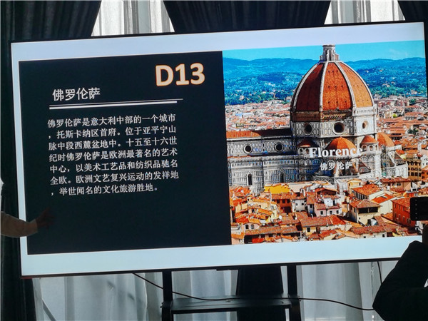 四川中青旅綿陽(yáng)分社獨家定制圓夢(mèng)歐洲系列 - 大全景 9 國 16 天 德國-法國-瑞士-意大利-奧地利-荷蘭-比利時(shí)-列支敦士登-盧森堡