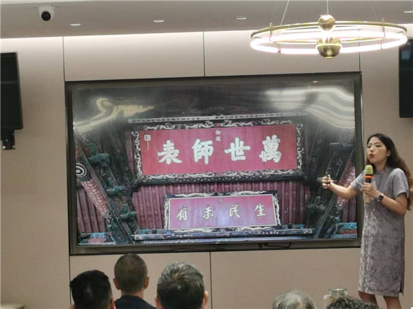 綿陽(yáng)中旅行假日旅行社舉行“什邡號.2025熊貓專(zhuān)列”旅游線(xiàn)路分享會(huì )