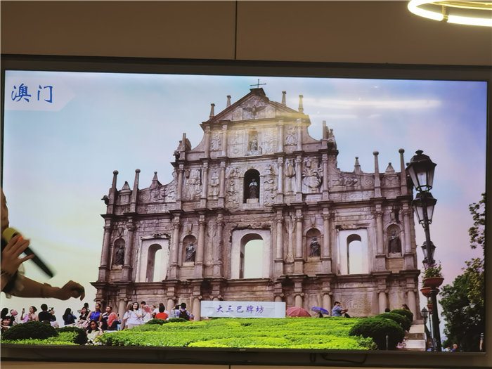 四川中青旅綿陽(yáng)分社(綿陽(yáng)中旅假日旅行社)舉行2025秋季郵輪發(fā)布會(huì )