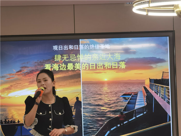 四川中青旅綿陽(yáng)分社(綿陽(yáng)中旅假日旅行社)舉行2025秋季郵輪發(fā)布會(huì )