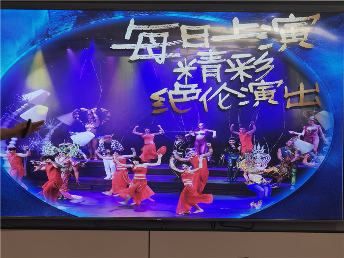 四川中青旅綿陽(yáng)分社(綿陽(yáng)中旅假日旅行社)舉行2025秋季郵輪發(fā)布會(huì )