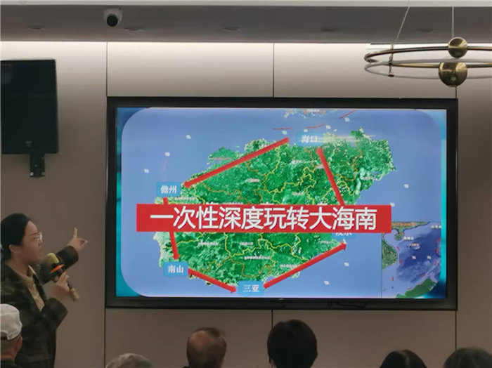 綿陽(yáng)中旅假日旅行社2025年暖冬線(xiàn)路推薦會(huì )