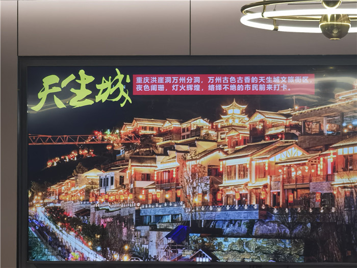 綿陽(yáng)中旅假日旅行社長(cháng)江山峽紅葉精彩品鑒會(huì )