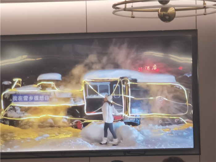 綿陽(yáng)中旅假日旅行社2025年?yáng)|北熊貓專(zhuān)列分享會(huì )