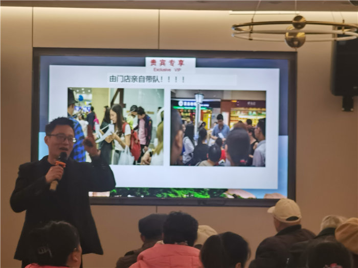 綿陽(yáng)中旅假日旅行社舉行年會(huì )推薦線(xiàn)路發(fā)布會(huì )